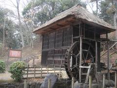 A watermill.JPG