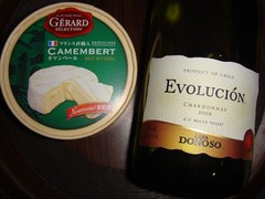Cheese-Wine1.JPG