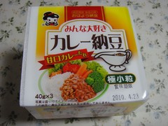 curry-natto.JPG